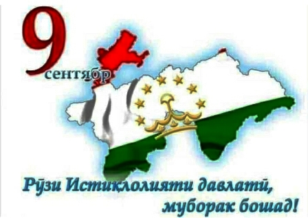110_0.jpg
