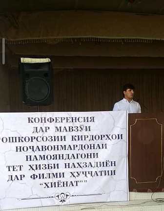 IMG-20200704-WA0016.jpg